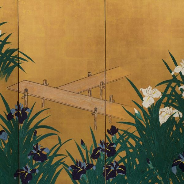 Painting, Screens and Textiles