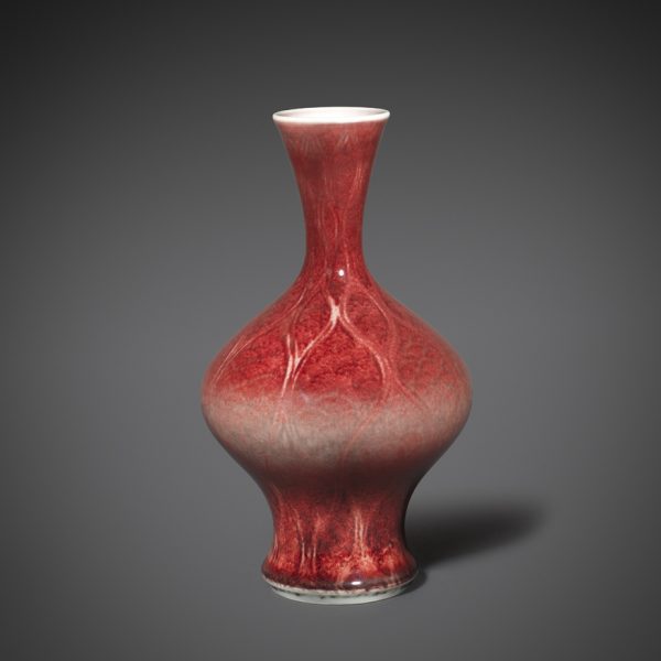 Underglaze-red porcelain vase by Makuzu Kōzan