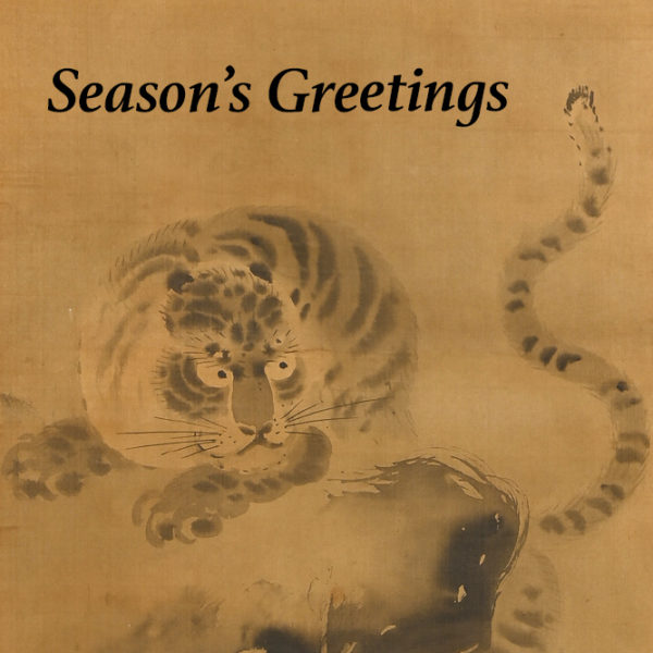 Season’s Greetings