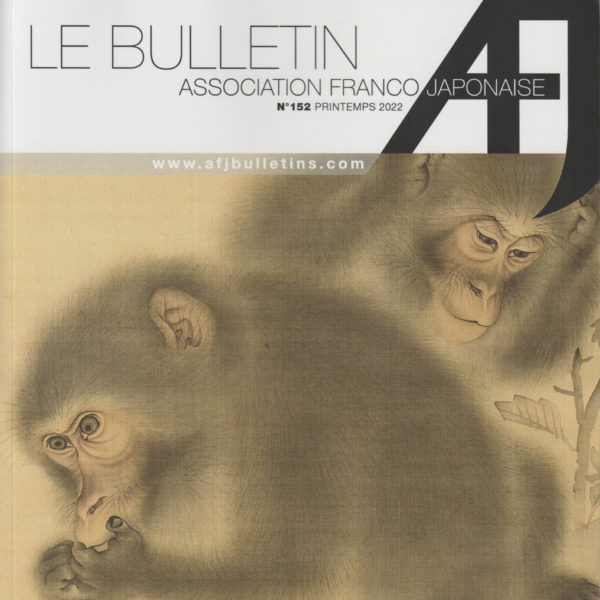 Interview with Tsumugi Shoji in Le Bulletin: Association Franco Japonaise