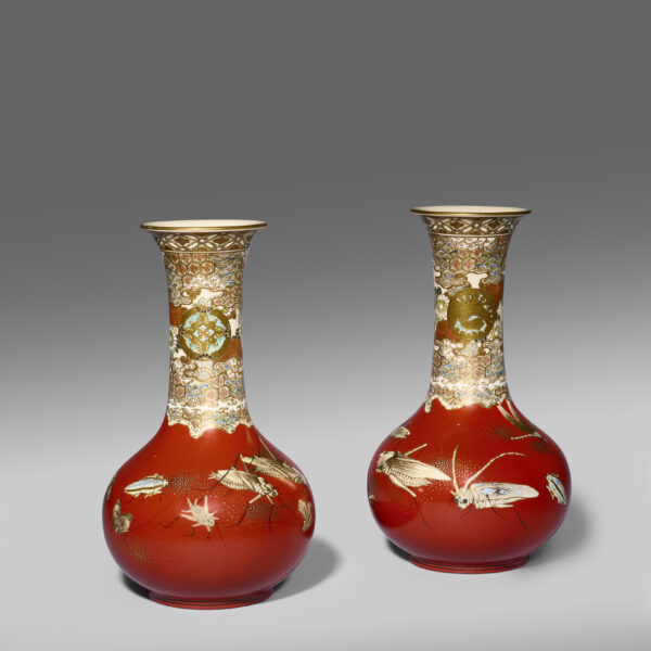 Pair of Satsuma vases with insects by Taizan Yohei