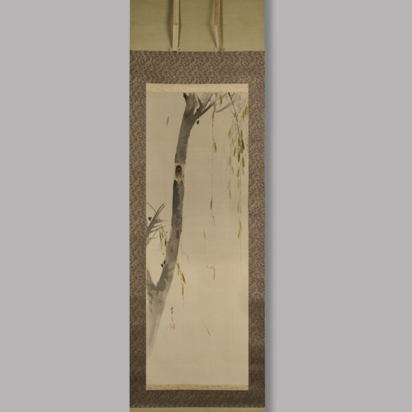 Painting, Screens and Textiles