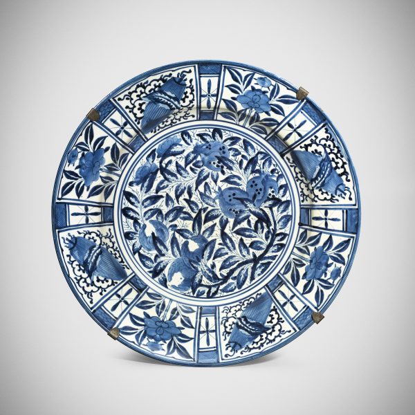 Large Arita blue and white porcelain charger with pomegranates