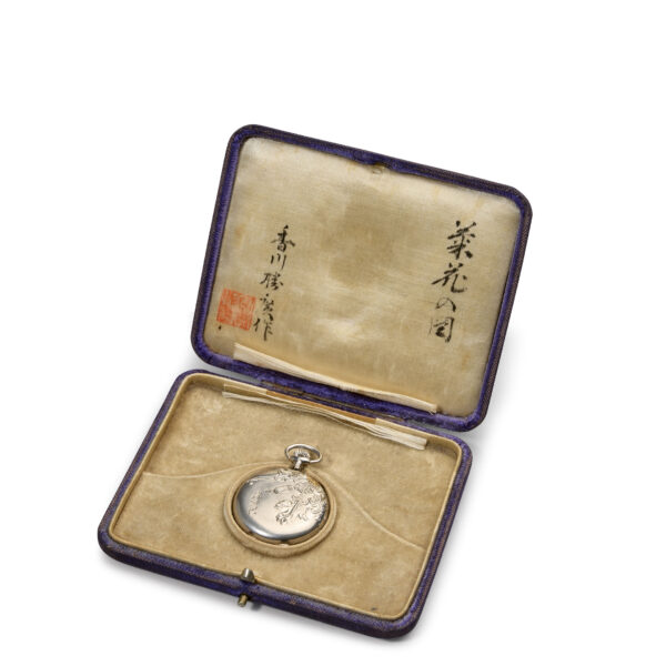 金工
